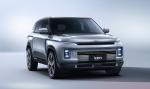 Geely Icon 2019 года